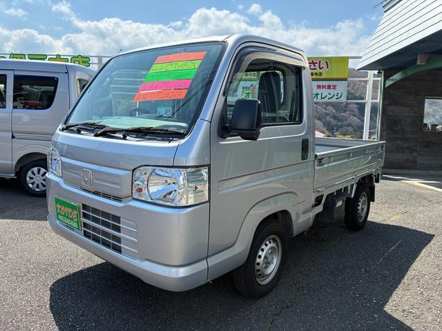 2014 Honda Acty Truck SDX