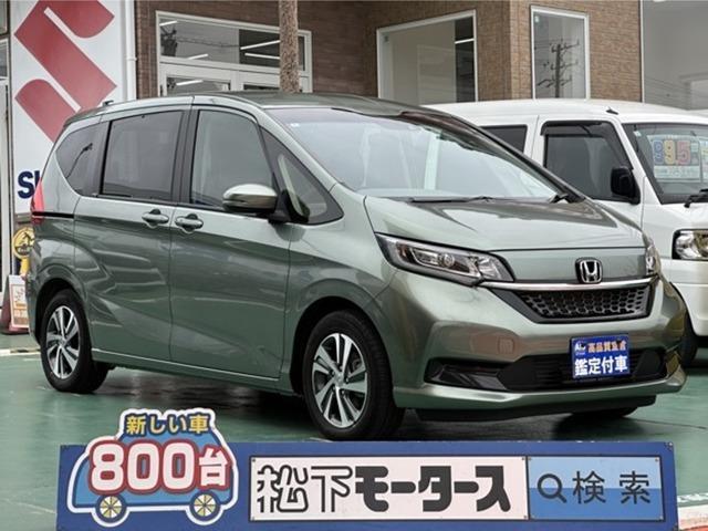 2024 Honda Freed 1.5G