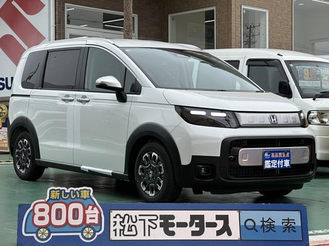 2026 Honda Freed Hybrid 1.5 e:HEV Crosstar