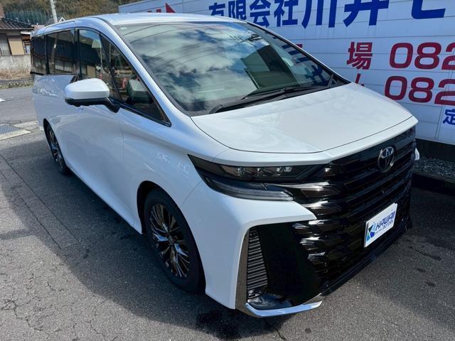 2026 Toyota Vellfire Hybrid Z Premia