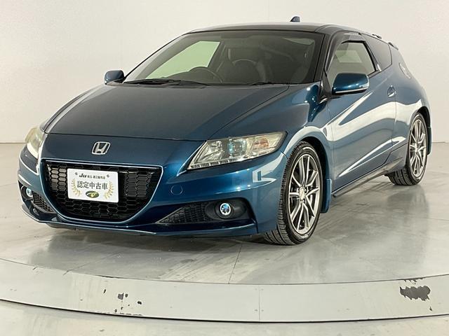 2014 Honda CR-Z Alpha Master Label