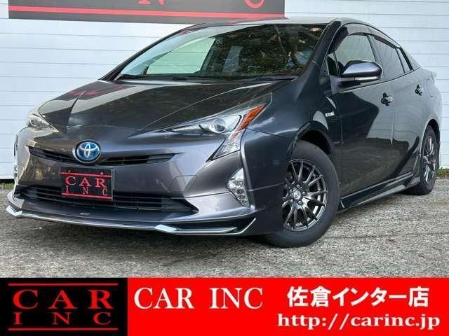 2016 Toyota Prius S — Photo 1