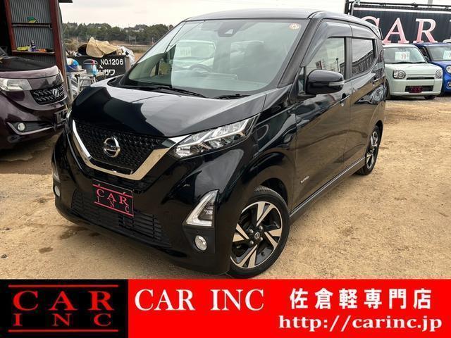 2019 Nissan Dayz HighWayStar Highway Star G Turbo