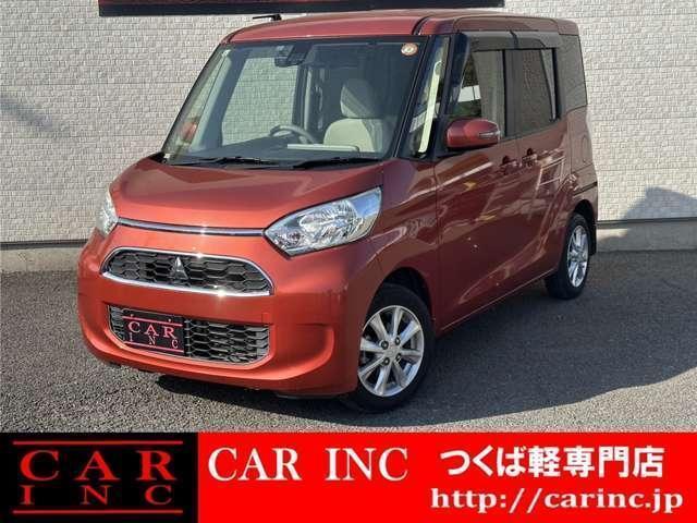 2017 MITSUBISHI ek Space T Safety Package