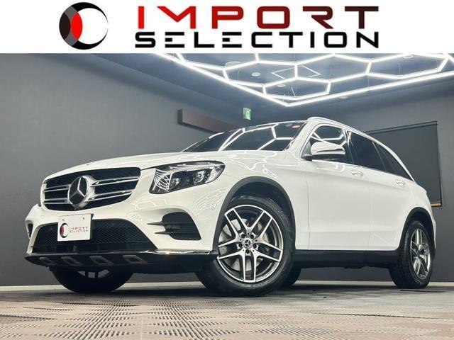 2019 MercedesBenz Benz GLC Class GLC220d 4MATIC Sport (Leather Specification)