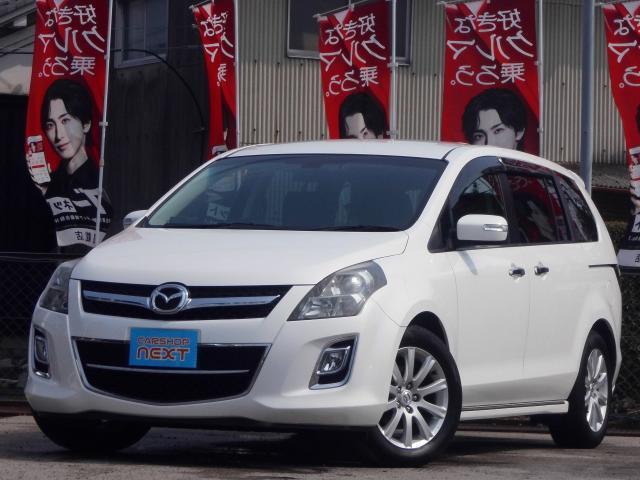 2013 MAZDA MPV 23S Utility Package Dual Power Sliding Doors Smart Key