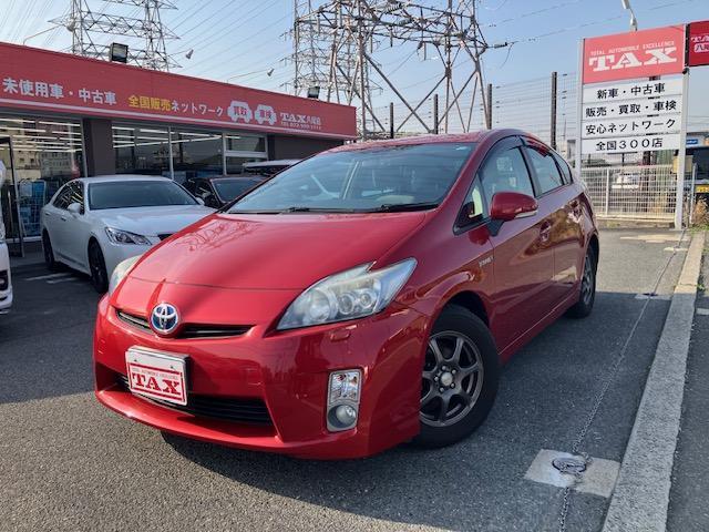 2011 Toyota Prius S LED Edition — Photo 1