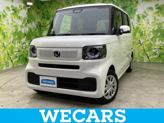 2024 Honda N BOX Hyojun