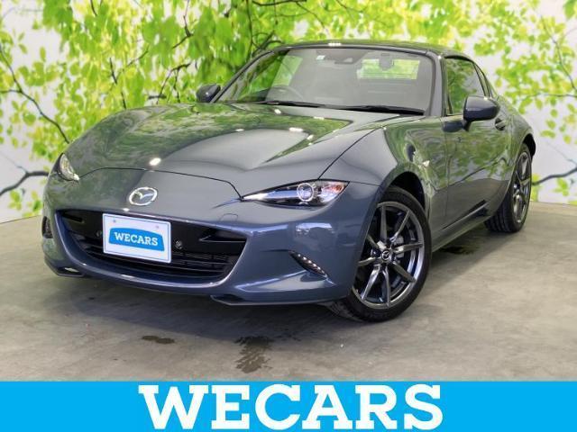 2019 MAZDA Roadster RF VS Burgundy Selection