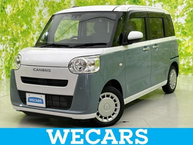 2023 Daihatsu Move Canbus Stripes X