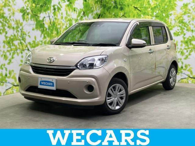 2022 Toyota Passo X L Package