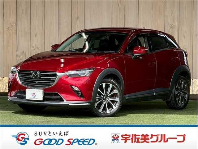2019 MAZDA CX-3 XD PROACTIVE S Package