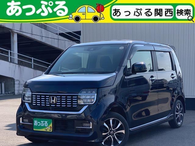 2020 Honda N-WGN CUSTOM 660 L Honda SENSING