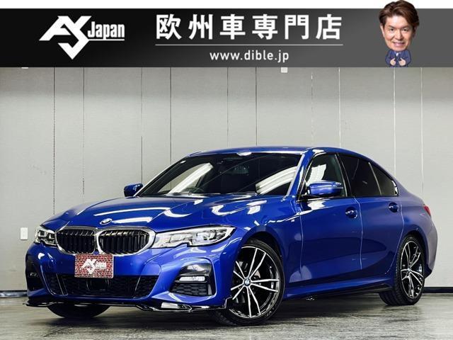 2019 BMW BMW 3series 320i M Sport