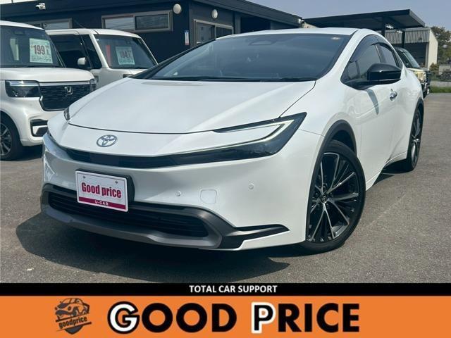 2024 Toyota Prius 2.0G