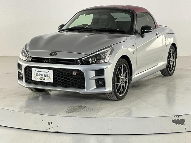 2020 Toyota Copen TOYOTA GR Sports