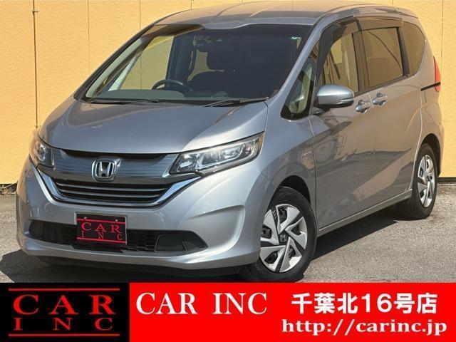 2017 Honda Freed Hybrid Hybrid G Honda Sensing