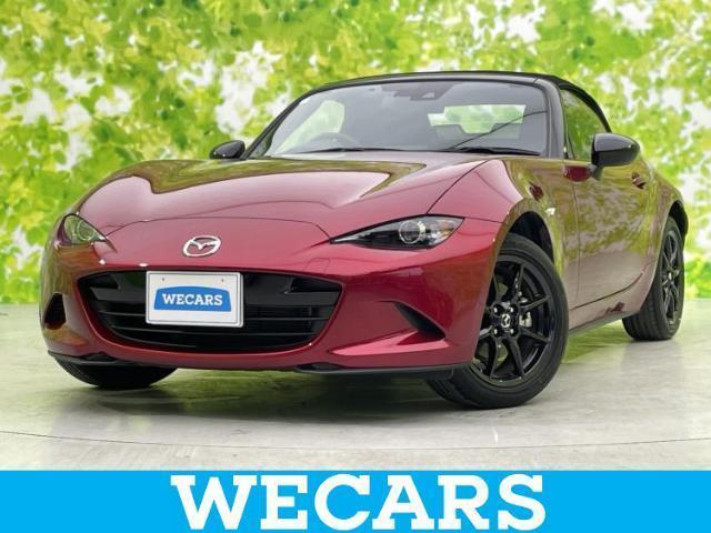 2022 MAZDA Roadster S Special Package