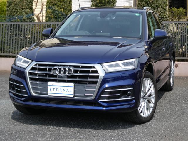 2017 Audi Audi Q5 2.0 TFSI Quattro 1st Edition