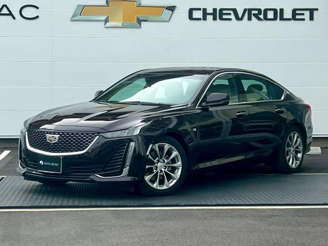 2021 Cadillac Cadillac CT5 Platinum