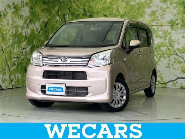 2023 Daihatsu Move L_SA3