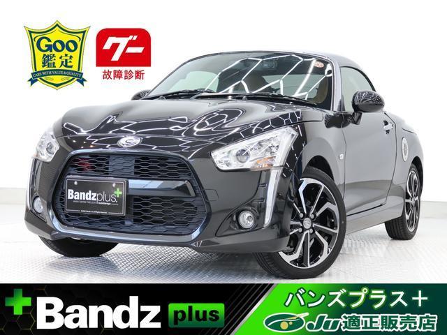 2021 Daihatsu Copen Robe — Photo 1