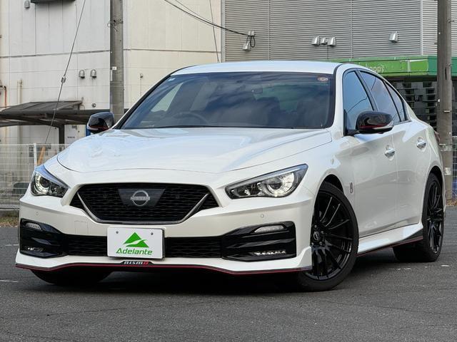 2024 Nissan Skyline Sedan Nismo