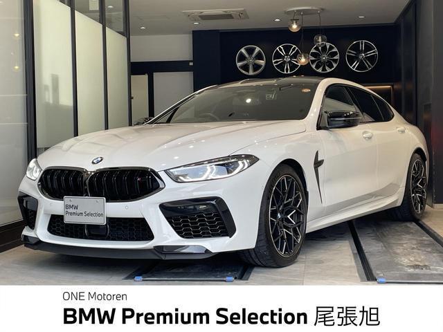 2024 BMW M8 M8 Gran Coupe Competition