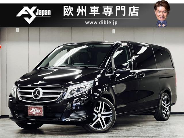 2017 MercedesBenz Benz V Class V220 d Avantgarde Long Diesel Turbo