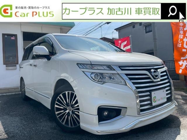 2015 Nissan Elgrand 3.5 350 Highway Star