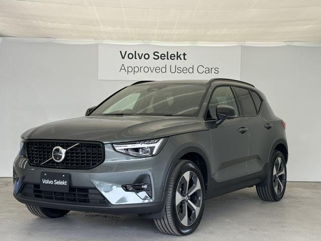 2025 VOLVO VOLVO XC40 Ultra B4 AWD 4WD