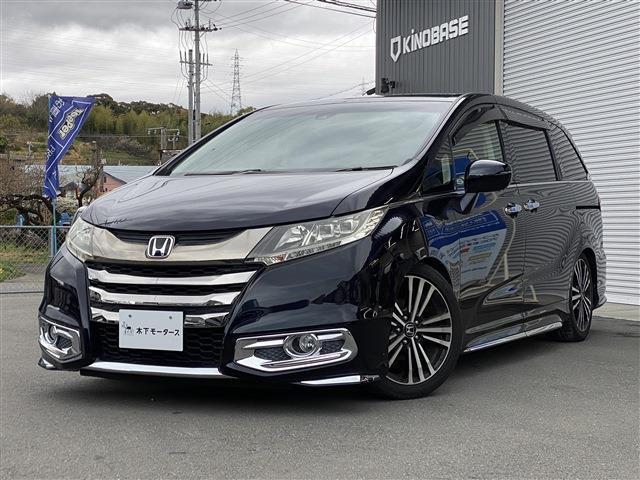 2015 Honda ODYSSEY 2.4 Absolute 20th Anniversary Package