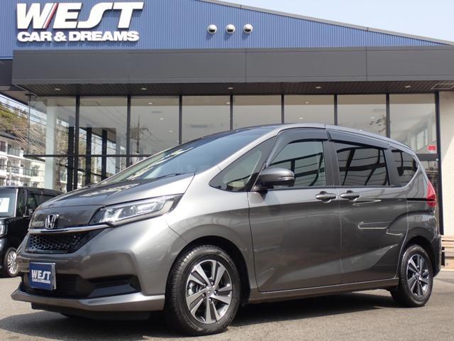 2023 Honda Freed Hybrid 1.5 Hybrid G