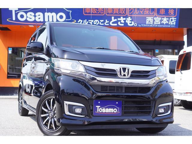 2017 Honda N-WGN CUSTOM G Turbo Package ◆ Third-Party Inspected ◆ Memory Navi/Full-Seg/Back Camera/