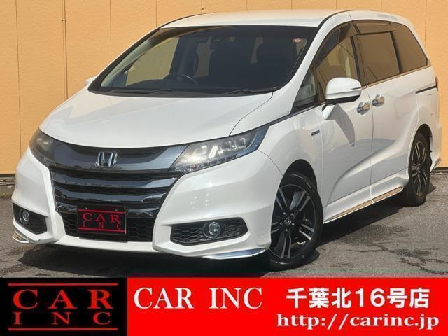 2016 Honda Odyssey Hybrid Hybrid Absolute Honda Sensing