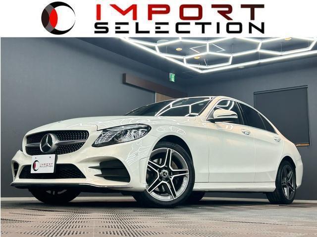 2019 MercedesBenz Benz C Class C220d Avantgarde AMG Line