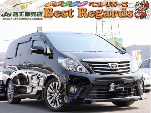 2014 Toyota ALPHARD 240S Type Gold II