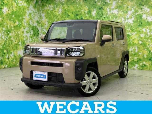 2021 Daihatsu Taft G