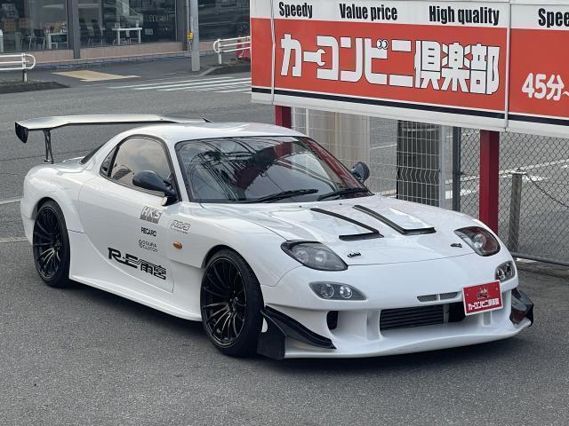 1992 MAZDA RX-7 Coupe Type R