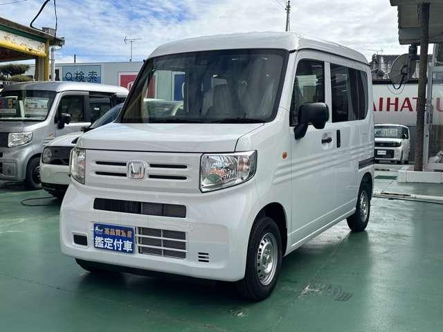 2026 Honda N-VAN 660 G