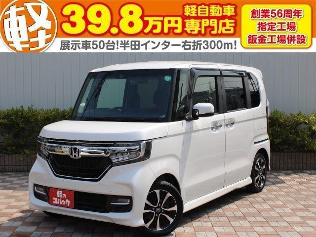 2019 Honda N-BOX CUSTOM G・L Honda Sensing
