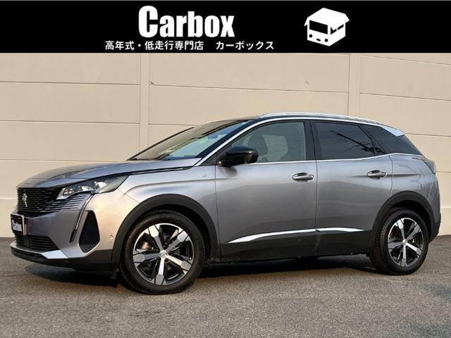 2024 PEUGEOT PEUGEOT 3008 GT Executive Edition