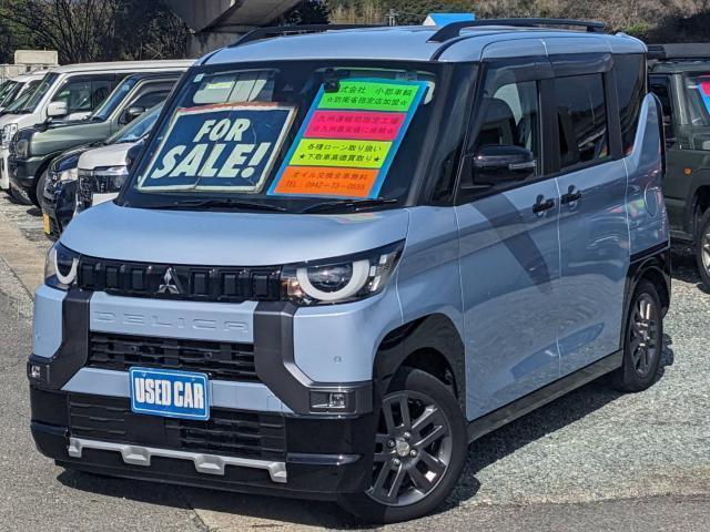 2024 MITSUBISHI Delica Mini G Premium SD Navigation Both Power Doors Collision Mitigation Brake
