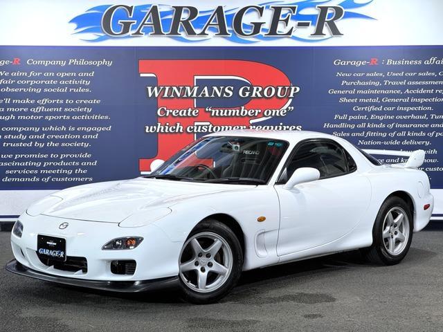 2002 MAZDA RX-7 Coupe Type RB S Package