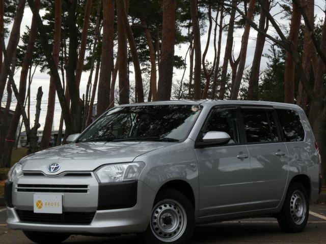 2021 Toyota Probox Van Hybrid Hybrid GL