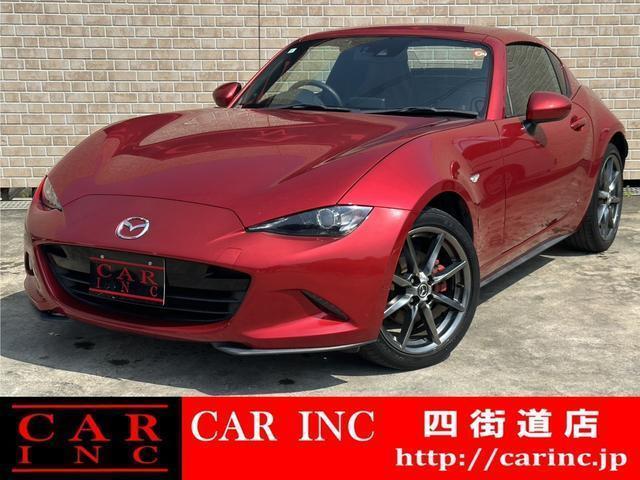 2017 MAZDA Roadster RF VS