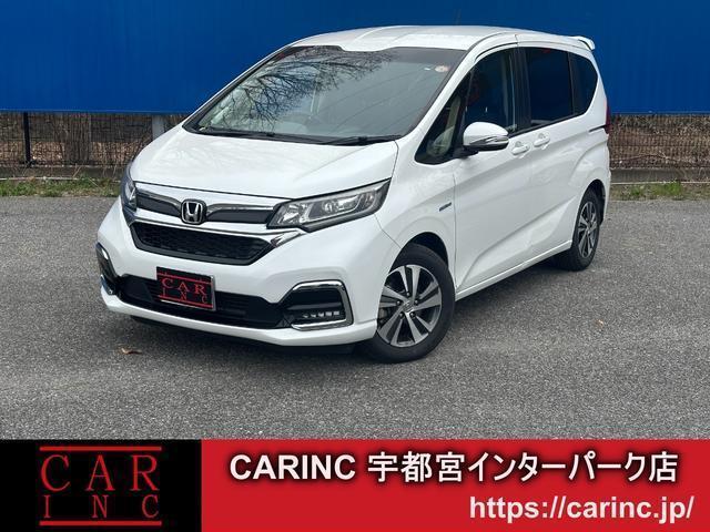 2020 Honda Freed Hybrid Hybrid G Honda Sensing