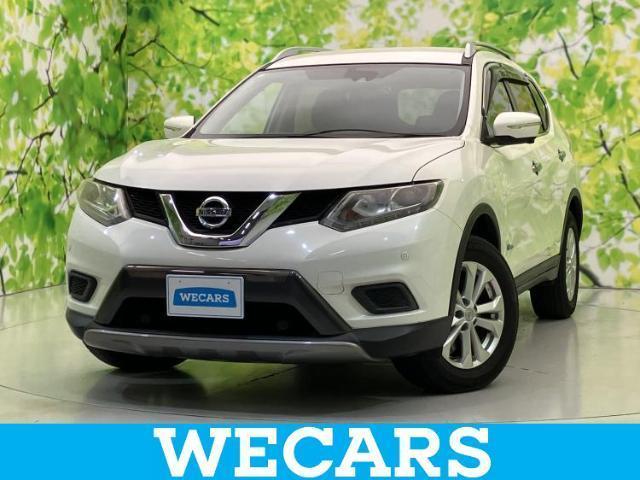 2017 Nissan X-TRAIL 4WD Hybrid 20X Emergency Brake Package