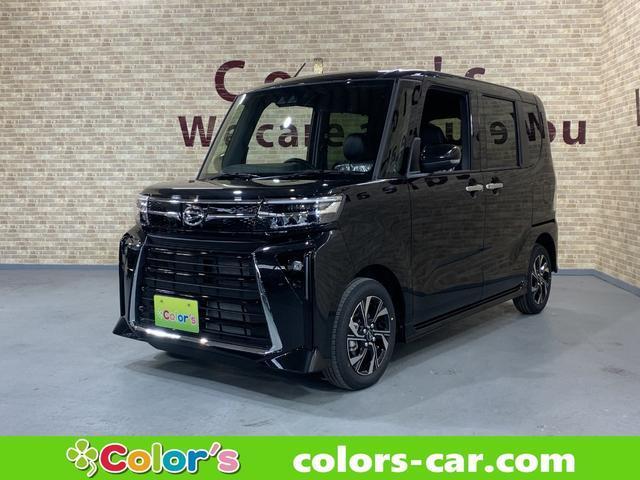 2026 Daihatsu Tanto Custom Custom X Limited