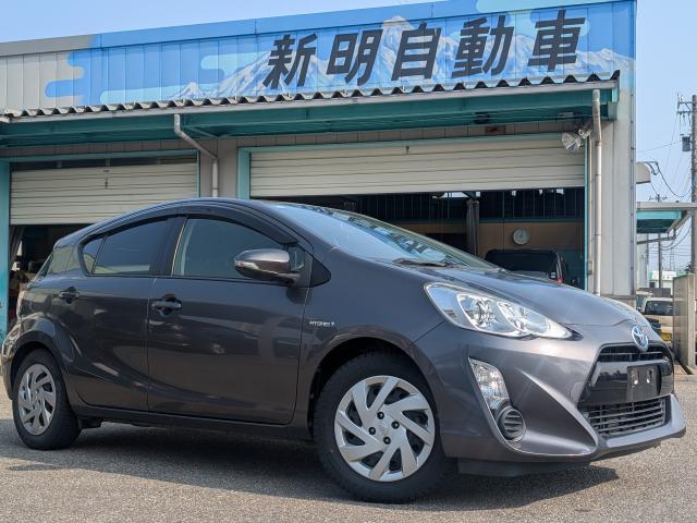 2015 Toyota AQUA S